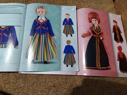 Отдается в дар «Журнал куклы в народных костюмах»