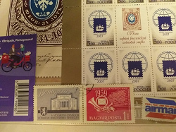 Отдается в дар «Сцепка и марка с купоном, Венгрия 1959 и 1960 годы.»