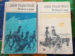 Отдается в дар «Книги»