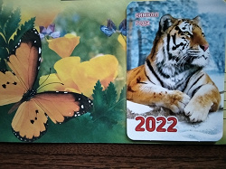 Отдается в дар «Календарики с тиграми (2022 г).»