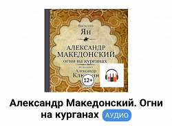 Отдается в дар «Промокод на Литрес»