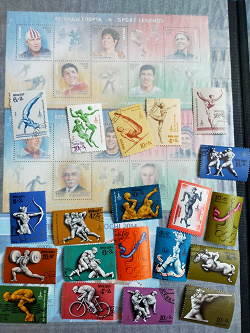 Отдается в дар «Набор марок про спорт»