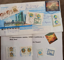 Отдается в дар «Марки с конвертов (Казахстан)»