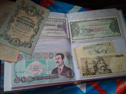 Отдается в дар «Банкнота Египта»