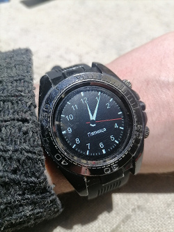 Отдается в дар «Смарт часы Smart watch SW007»