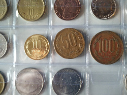 Отдается в дар «Чилийские монеты»