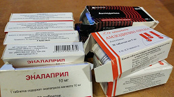 Отдается в дар «Лекарства (список внутри)»