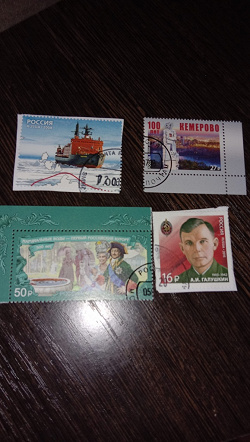 Отдается в дар «Дары для мужчин.»