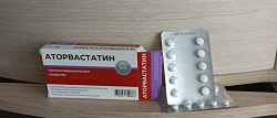 Отдается в дар «Аторвастатин Периндоприл»