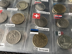 Отдается в дар «Эстонская крона»