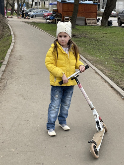 Отдается в дар «Куртка детская»
