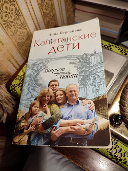 Отдается в дар «Книги»