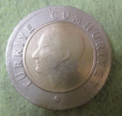 Отдается в дар «Турецкие монеты»