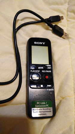 Отдается в дар «Диктофон Sony»