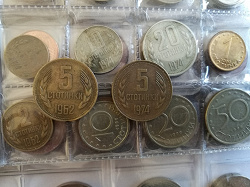 Отдается в дар «В коллекцию — 5 стотинок 1962 и 1974 Болгария»