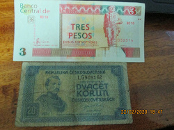 Отдается в дар «20-й год,20 монет,20 банкнот.номиналом 20.»