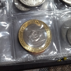 Отдается в дар «Монеты 2023 года»
