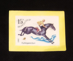 Отдается в дар «Календарики марочные советские с лошадями.»
