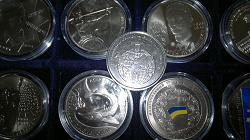 Отдается в дар «Монета 10 гривен 2019 г.»
