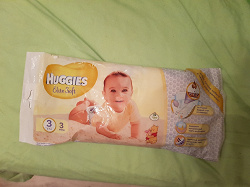 Отдается в дар «Памперсы Huggies»