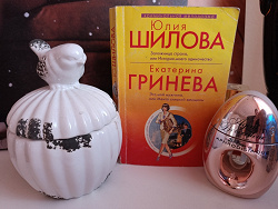Отдается в дар «Книга: два современных детектива»