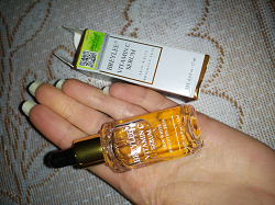 Отдается в дар «Осветляющий серум для лица BREYLEE VITAMIN C SERUM SKIN WHITE BRIGHTEN»