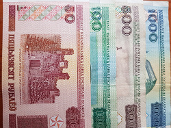 Отдается в дар «Банкноты Беларуси. Много.»