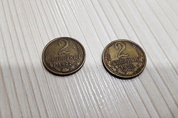 Отдается в дар «Монеты из СССР»