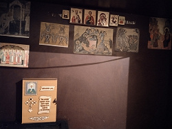 Отдается в дар «Ключница»