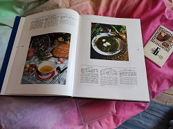 Отдается в дар «Книга. Азербайджанская кулинария»