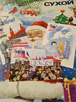 Отдается в дар «Календарики в коллекцию»