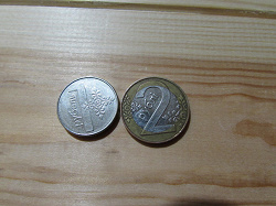 Отдается в дар «Монеты Беларуси»
