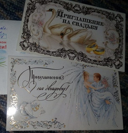 Отдается в дар «Открытки и календарики православные»