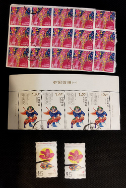 Отдается в дар «Китайские почтовые марки»