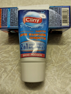 Отдается в дар «Cliny, паста для вывода шерсти»