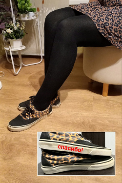Отдается в дар «Кеды унисекс Vans, длина стопы 25,5 см»