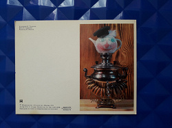 Отдается в дар «Открытки, 1974 г.»