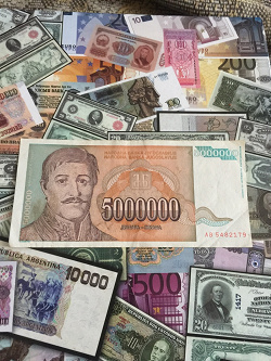Отдается в дар «банкноты Югославии, 1993»