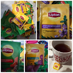 Отдается в дар «Чай «Lipton» в пакетиках»