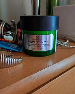 Отдается в дар «Ночная маска для лица the body shop»