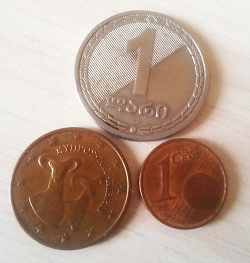 Отдается в дар «Монеты евро и евроценты»