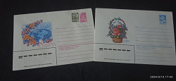 Благодарность за дар для коллекционеров -конверты из СССР