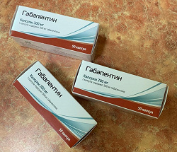 Отдается в дар «Габапентин 300 мг 50 шт. капсулы»