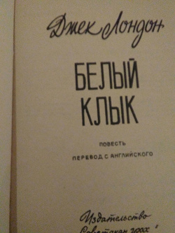 Отдается в дар «Книги СССР»