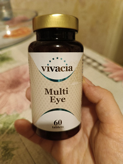 Отдается в дар «Витамины для глаз»
