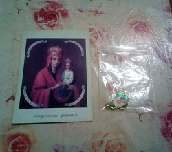 Отдается в дар «Православное»