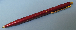 Отдается в дар «ручка с логотипом «Senator»»