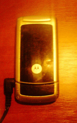 Отдается в дар «Телефон Motorola старенький в коллекцию.»