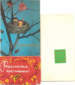 Отдается в дар «открытки 60-70 гг + современная «гармошка» г.Краков»