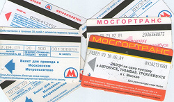 Отдается в дар «Проездные билеты метро и Мосгортранс»